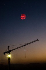印象西电