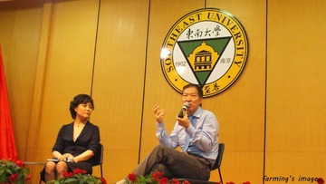 DSCF0830_ps.jpg