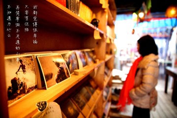 IMG_1475_副本.jpg