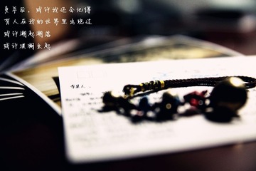 IMG_1918_副本.jpg