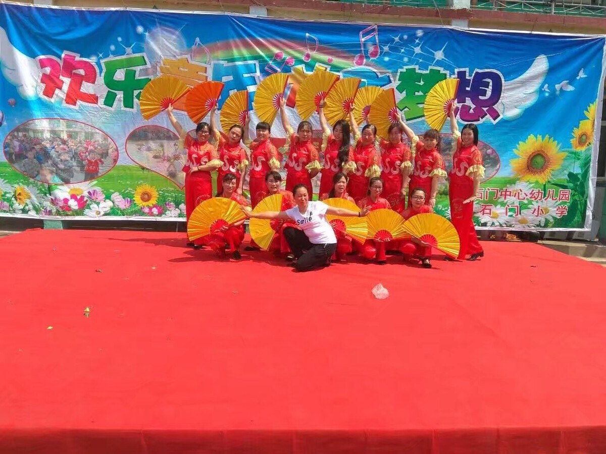 大地飞歌 苗族舞蹈视频