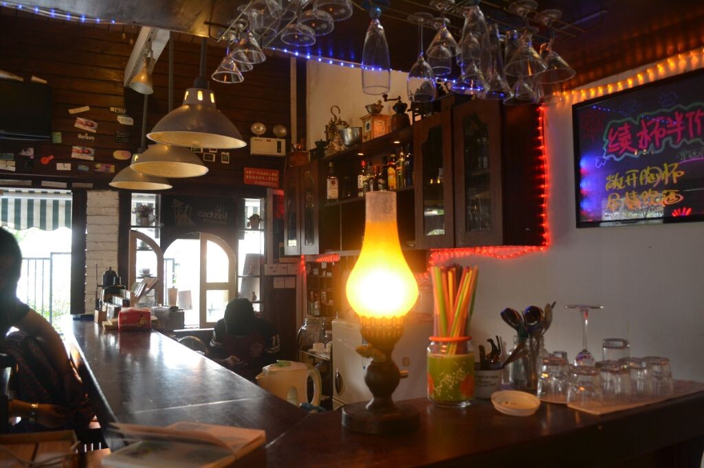 PUB