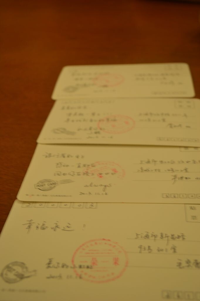 明信片