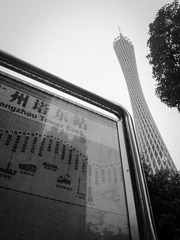 P30429-150120