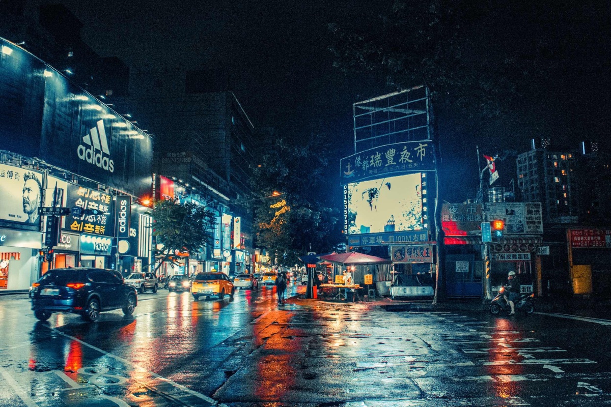 瑞丰夜市