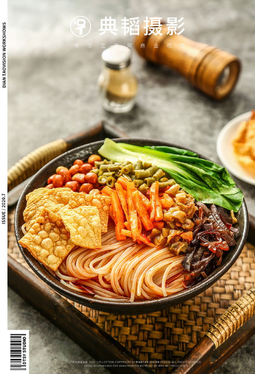 典韬摄影螺蛳粉美食拍摄