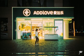 535516A5-D428-4438-9388-EE6C9A484184/L0/001