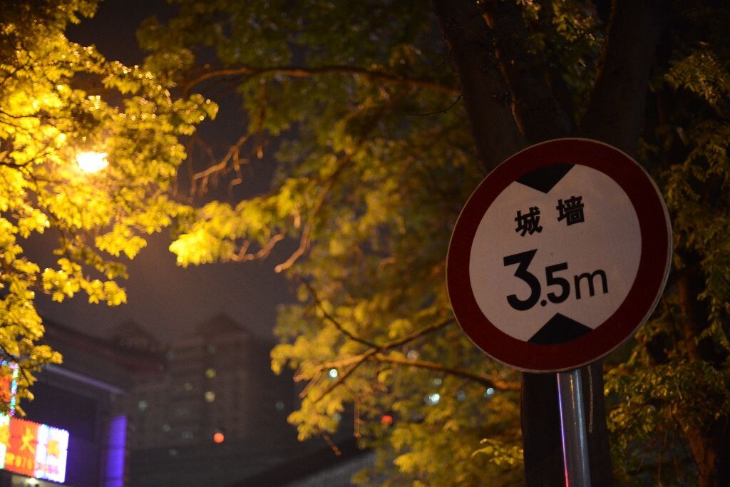 我在西安<br />

