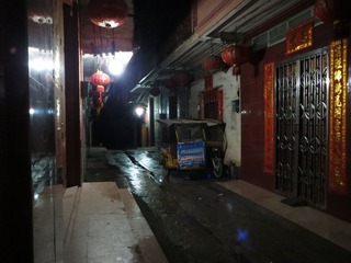 IMG_0269.JPG