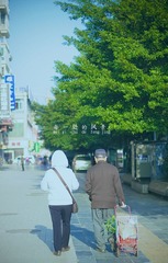 IMG_7655.JPG