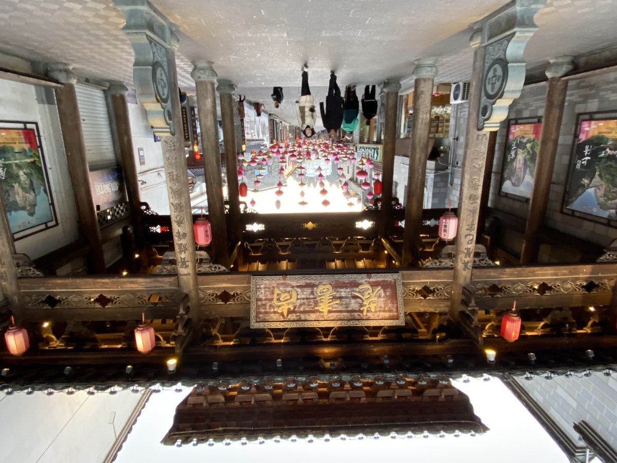 泰宁老街尚书巷