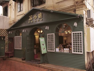 IMGP0059.jpg