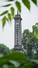 1068804
