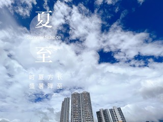 ACE99CE0-22BE-4CC4-A6CD-8999603E6F84/L0/001