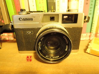 DSCN0816.JPG