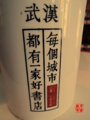 DSCN0831_副本.jpg