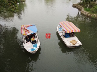 DSCN1000.JPG