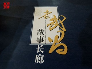 DSCN0739_副本.jpg