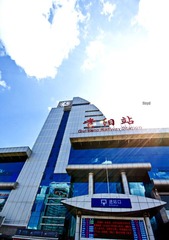 IMG_7575.jpg