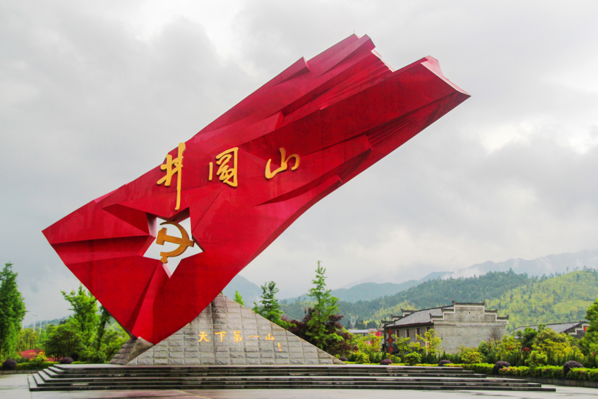 井冈山党旗雕塑