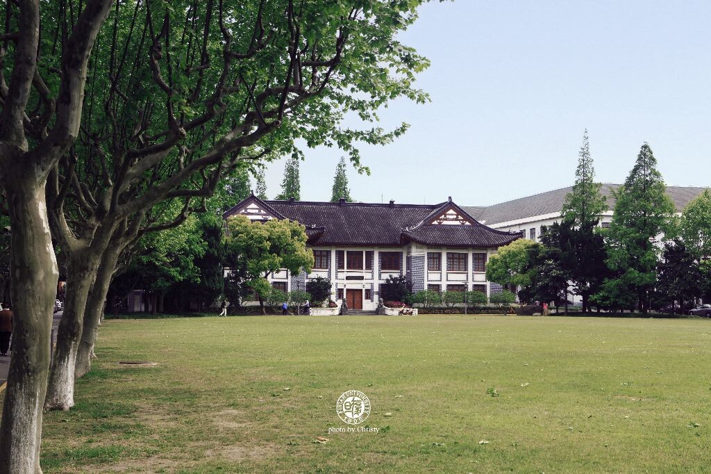 校史館