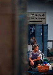 大澳4.jpg