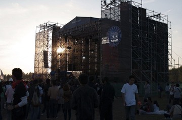 SONG STAGE 宋舞台