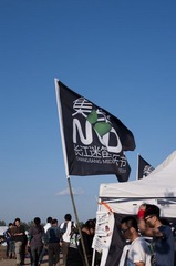 MIDI FLAG