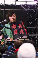 虞洋