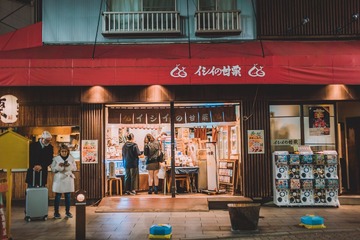 _DSC0043