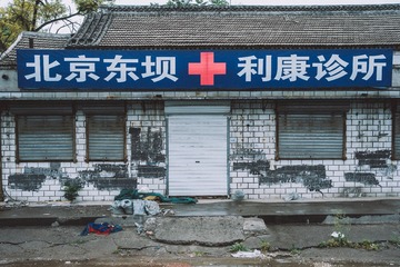 _DSC6564