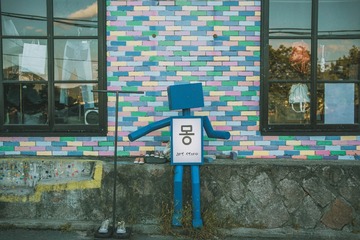 _DSC0752