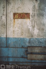 _DSC7246