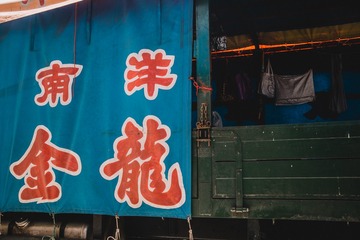 _DSC0832