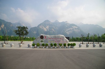 IMGP2324.jpg