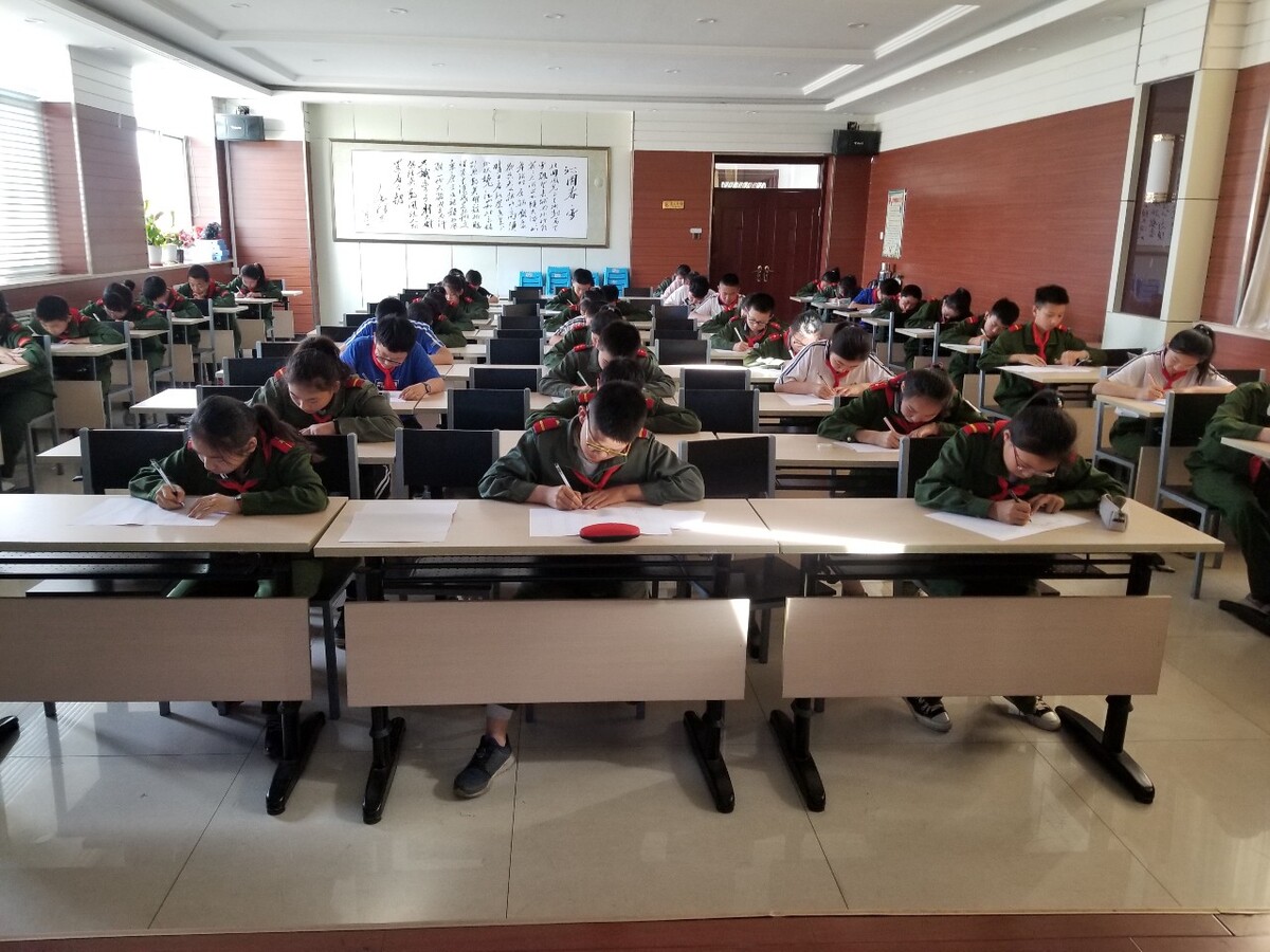 高中学生自评