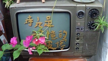 DSC01628.JPG