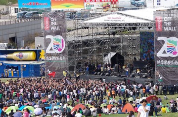 IMGP0034.JPG