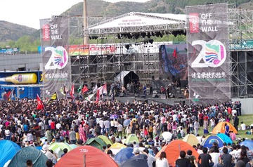 IMGP0046.JPG