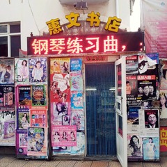 2013-09-18-17-35-56_deco_