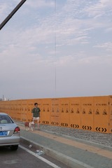 DSCF0040