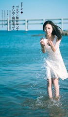 mmexport1469602631986