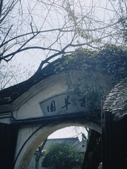24B84C3D-42F4-4E07-BCD9-A4CE22CB8924/L0/001