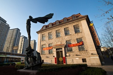 nEO_IMG_2号 原麦加利银行.jpg