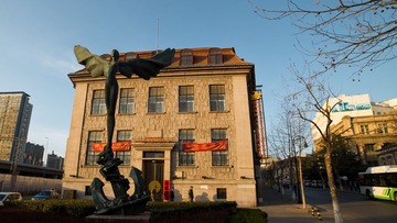 nEO_IMG_2号 原麦加利银行3.jpg