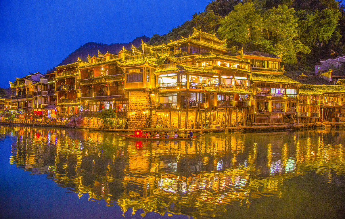 凤凰古城湘西