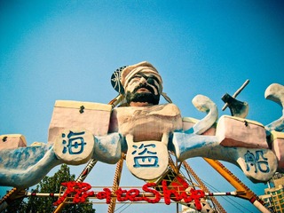 IMG_0752.jpg