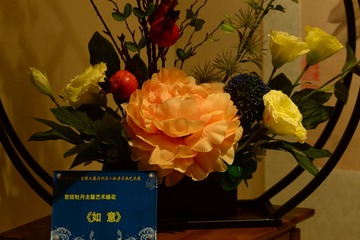 8CDE0D91-94D3-4A96-9B93-98AF40B4A253/L0/001