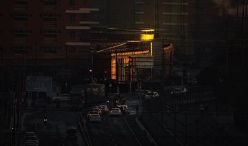 8E1363F2-FF38-4E6B-91F6-682818F63117/L0/001