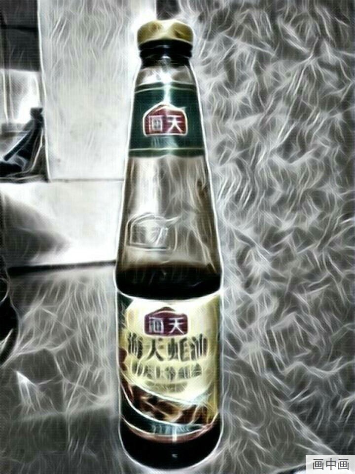 经过修饰的普通耗油也很美